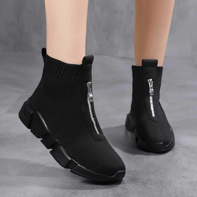Rosalie - Women's Leisure Socks Boots